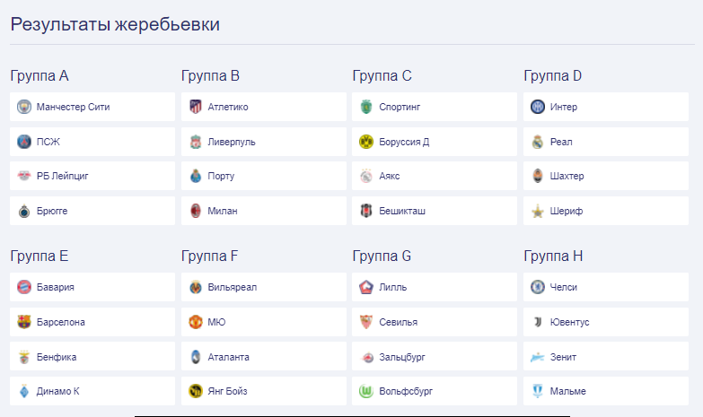 Без имени.png Без имени.png