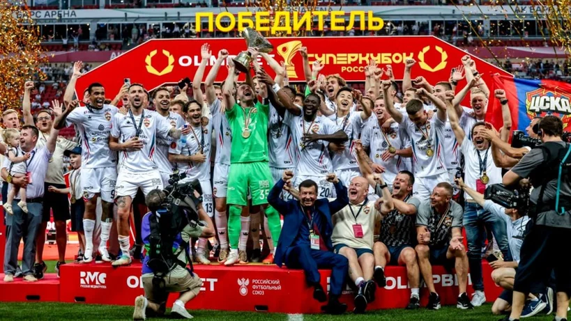 cska.jpeg