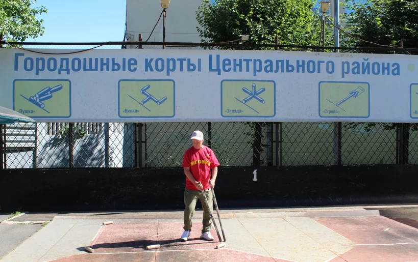 Баннеры.JPG