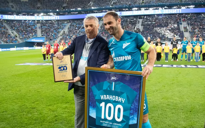 Бранислав Иванович