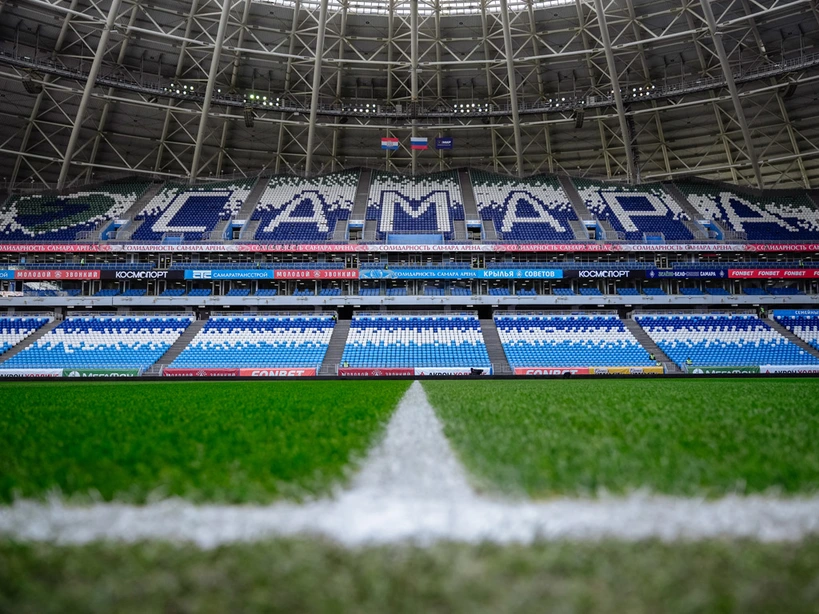 Стадион в Самаре