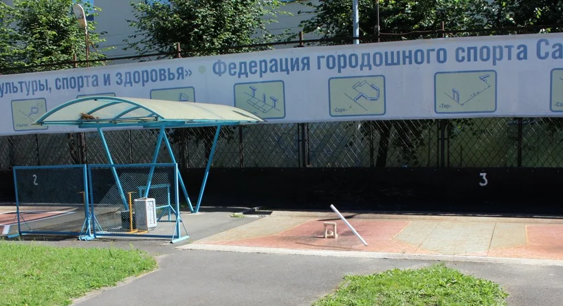 Безопасная зона.JPG