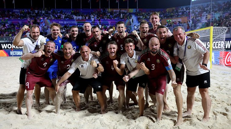 Сборная Беларуси сыграет против Бразилии в финале чемпионата мира по пляжному футболу - фото